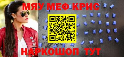 a pvp Краснознаменск