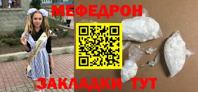a pvp Краснознаменск