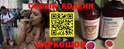 метадон Краснодар