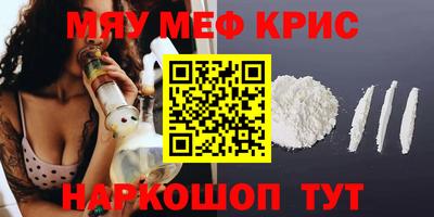a pvp Краснознаменск