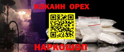 a pvp Краснознаменск