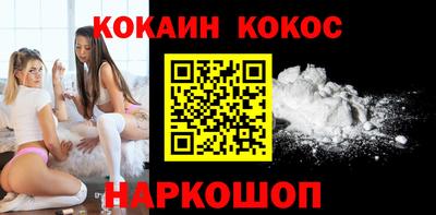 метадон Краснодар