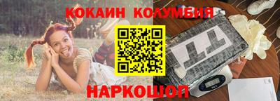 метадон Краснодар