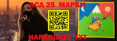 метадон Краснодар