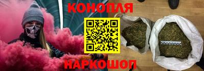метадон Краснодар