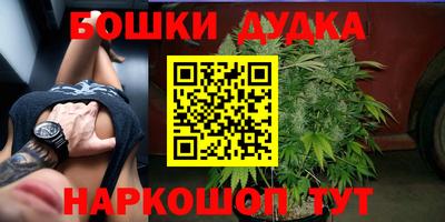 метадон Краснодар