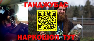 a pvp Краснознаменск