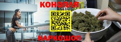 альфа пвп Краснокаменск