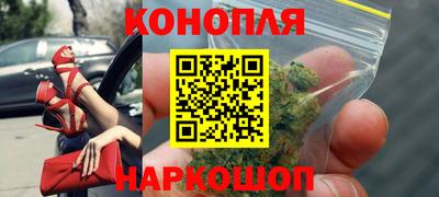 метадон Краснодар