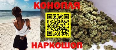 альфа пвп Краснокаменск