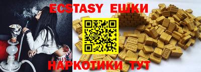 a pvp Краснознаменск