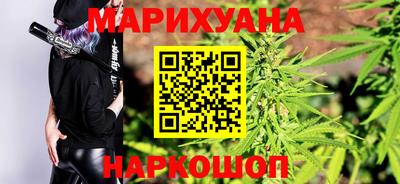 метадон Краснодар