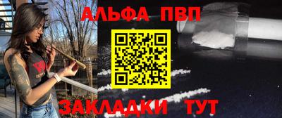 метадон Краснодар