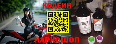 a pvp Краснознаменск