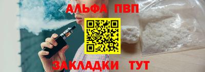 метадон Краснодар