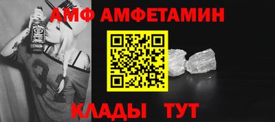 a pvp Краснознаменск