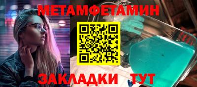 a pvp Краснознаменск