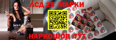 метадон Краснодар