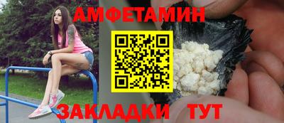 метадон Краснодар
